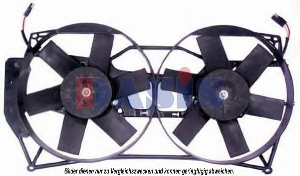 Вентилятор, охлаждение двигателя AKS DASIS 188031N