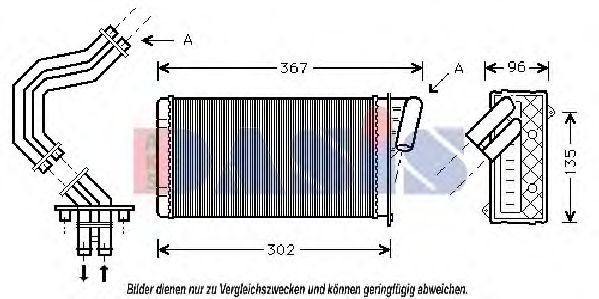 Теплообменник, отопление салона AKS DASIS 189220N