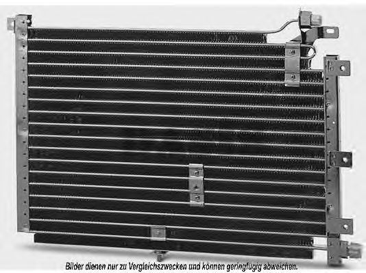 Конденсатор, кондиционер AKS DASIS SB5033