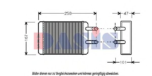 Теплообменник, отопление салона AKS DASIS SI6044