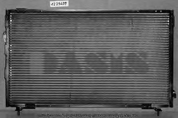 Конденсатор, кондиционер AKS DASIS 212032N