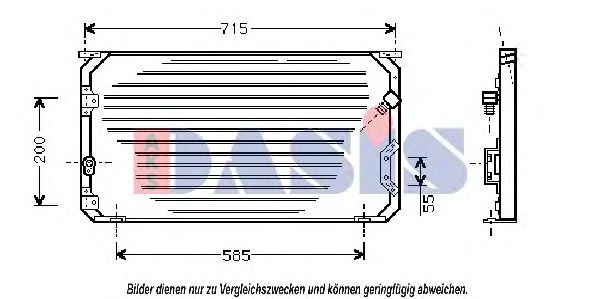 Конденсатор, кондиционер AKS DASIS 213800N