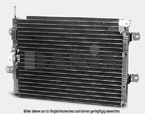 Конденсатор, кондиционер AKS DASIS 2220021