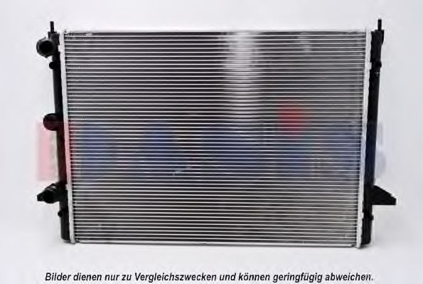 Радиатор, охлаждение двигателя AKS DASIS VWA2184