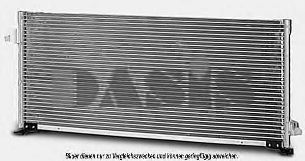 Конденсатор, кондиционер AKS DASIS SU5044