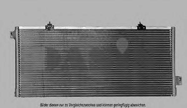 Конденсатор, кондиционер AKS DASIS 352004N