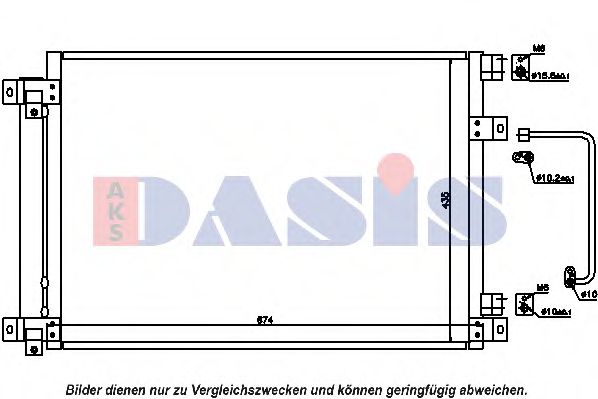 Конденсатор, кондиционер AKS DASIS 352009N