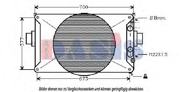 Радиатор, охлаждение двигателя AKS DASIS 400036N
