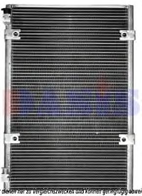 Конденсатор, кондиционер AKS DASIS 420015N