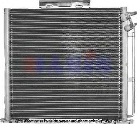 Конденсатор, кондиционер AKS DASIS AL157615