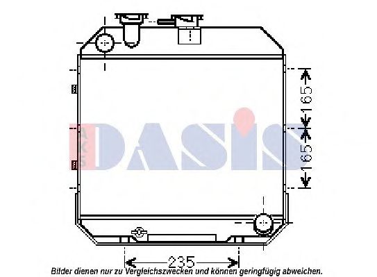 Радиатор, охлаждение двигателя AKS DASIS SR2013