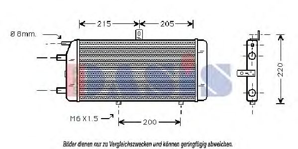 Радиатор, охлаждение двигателя AKS DASIS 481510N
