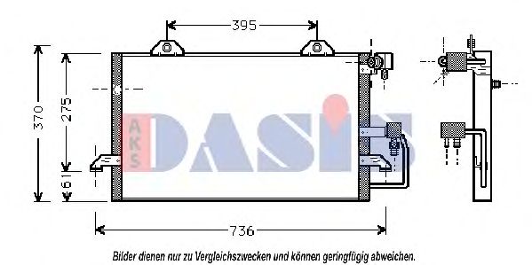 Конденсатор, кондиционер AKS DASIS 482070N