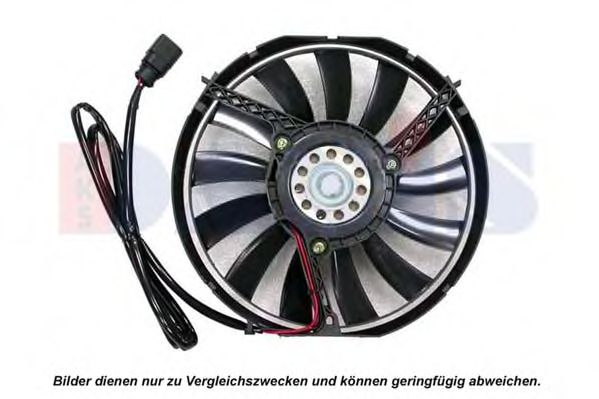 Вентилятор, охлаждение двигателя AKS DASIS 488024N