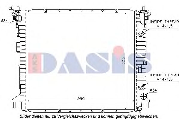 Радиатор, охлаждение двигателя AKS DASIS 510089N