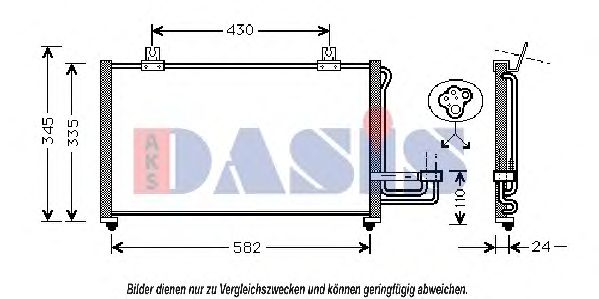 Конденсатор, кондиционер AKS DASIS 512050N