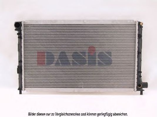 Радиатор, охлаждение двигателя AKS DASIS 5301001