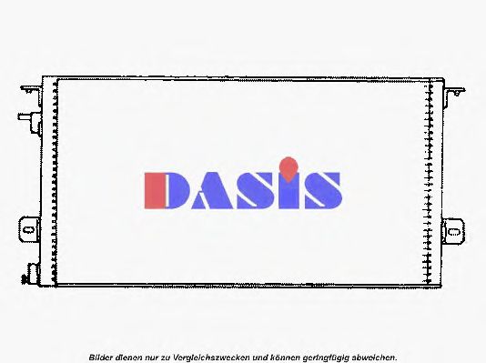 Конденсатор, кондиционер AKS DASIS 522220N