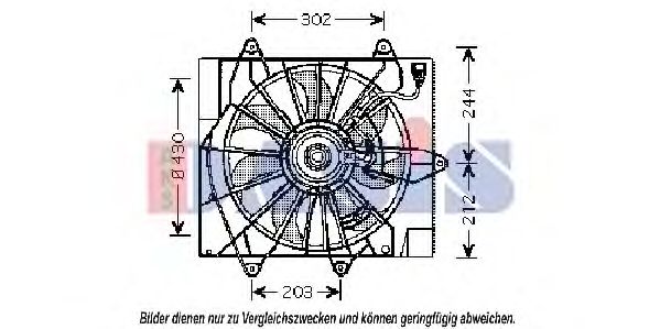 Вентилятор, охлаждение двигателя AKS DASIS 528040N