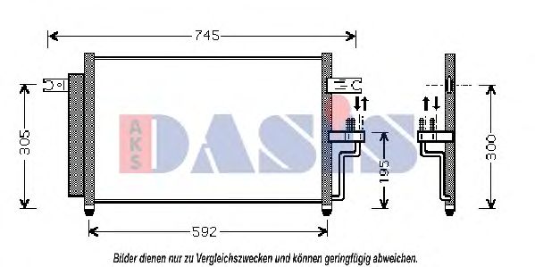Конденсатор, кондиционер AKS DASIS 562003N