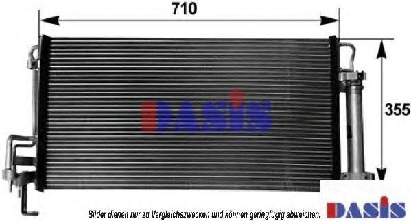 Конденсатор, кондиционер AKS DASIS 82005071