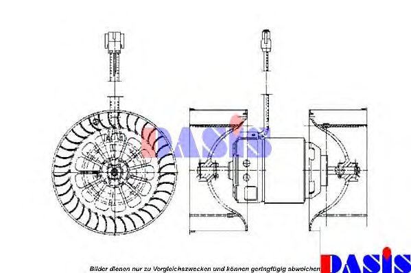 Вентилятор салона AKS DASIS 740130N