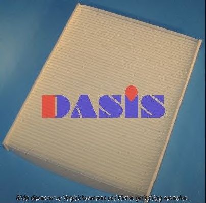 Осушитель, кондиционер AKS DASIS 800077N