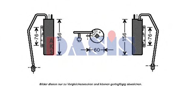 Осушитель, кондиционер AKS DASIS 800521N