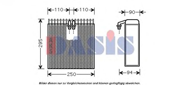 Испаритель, кондиционер AKS DASIS 820282N