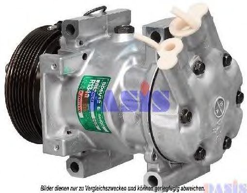 Компрессор, кондиционер AKS DASIS RTK079