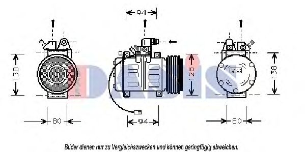 Компрессор, кондиционер AKS DASIS 850900N