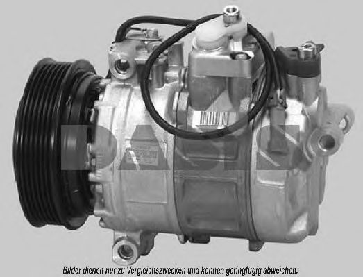 Компрессор, кондиционер AKS DASIS 15066