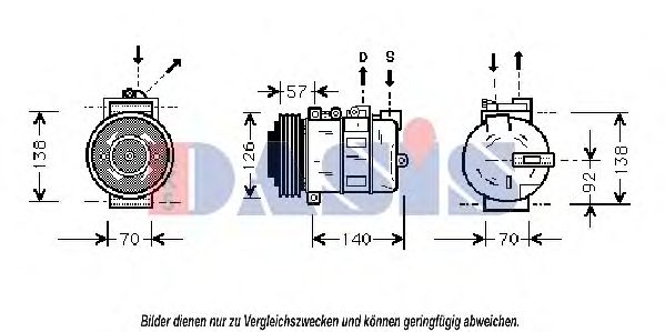 Компрессор, кондиционер AKS DASIS 850926N