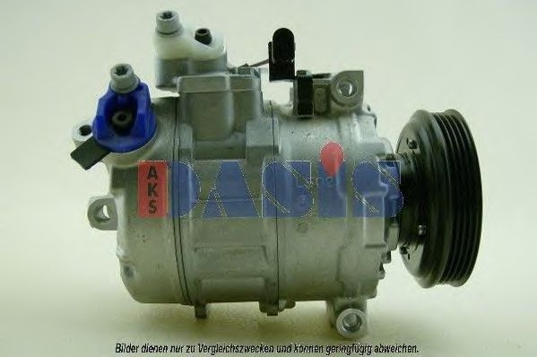 Компрессор, кондиционер AKS DASIS AIK247