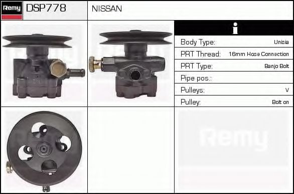 Гидравлический насос, рулевое управление DELCO REMY DSP778