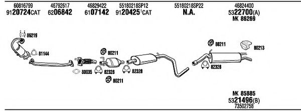 Система выпуска ОГ FONOS FIH16057AA