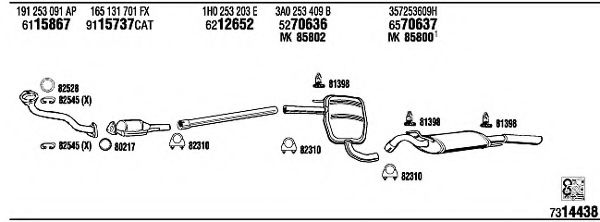 Система выпуска ОГ FONOS VW80307