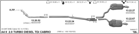 Система выпуска ОГ IMASAF 504000177