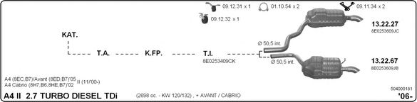Система выпуска ОГ IMASAF 504000181