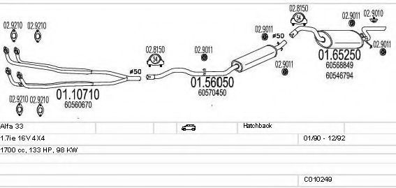 Система выпуска ОГ MTS C010249008795