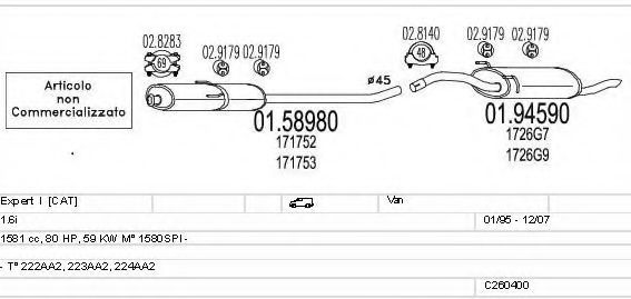 Система выпуска ОГ MTS C260400005535