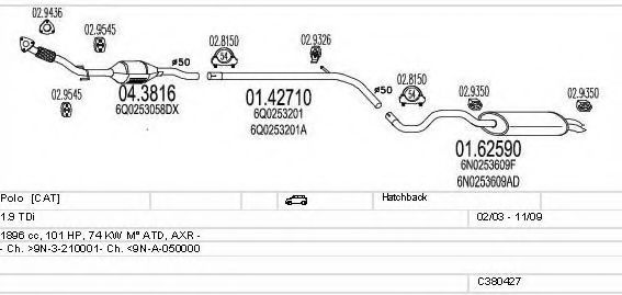 Система выпуска ОГ MTS C380427001614