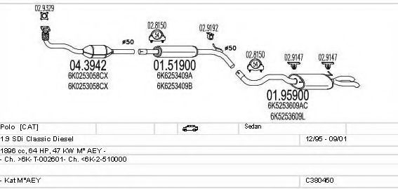 Система выпуска ОГ MTS C380450001638