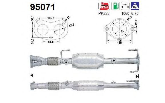 Катализатор AS 95071