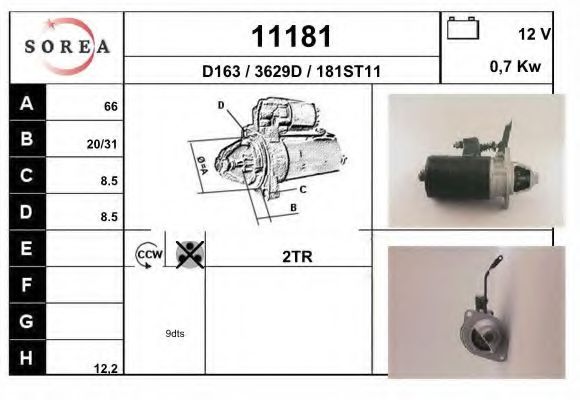 Стартер EAI 11181