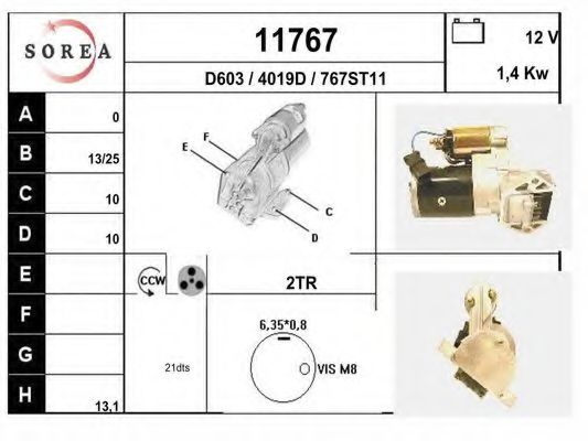 Стартер EAI 11767