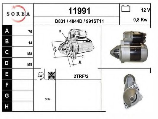 Стартер EAI 11991