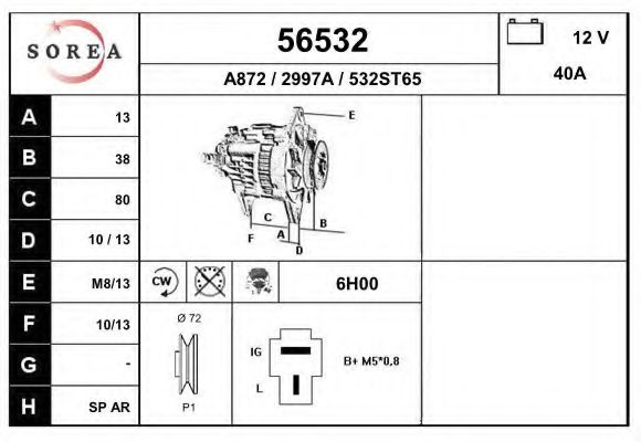 Генератор EAI 56532