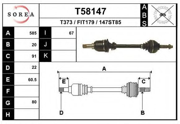 Приводной вал EAI T58147