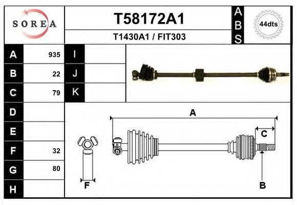 Приводной вал EAI T58172A1
